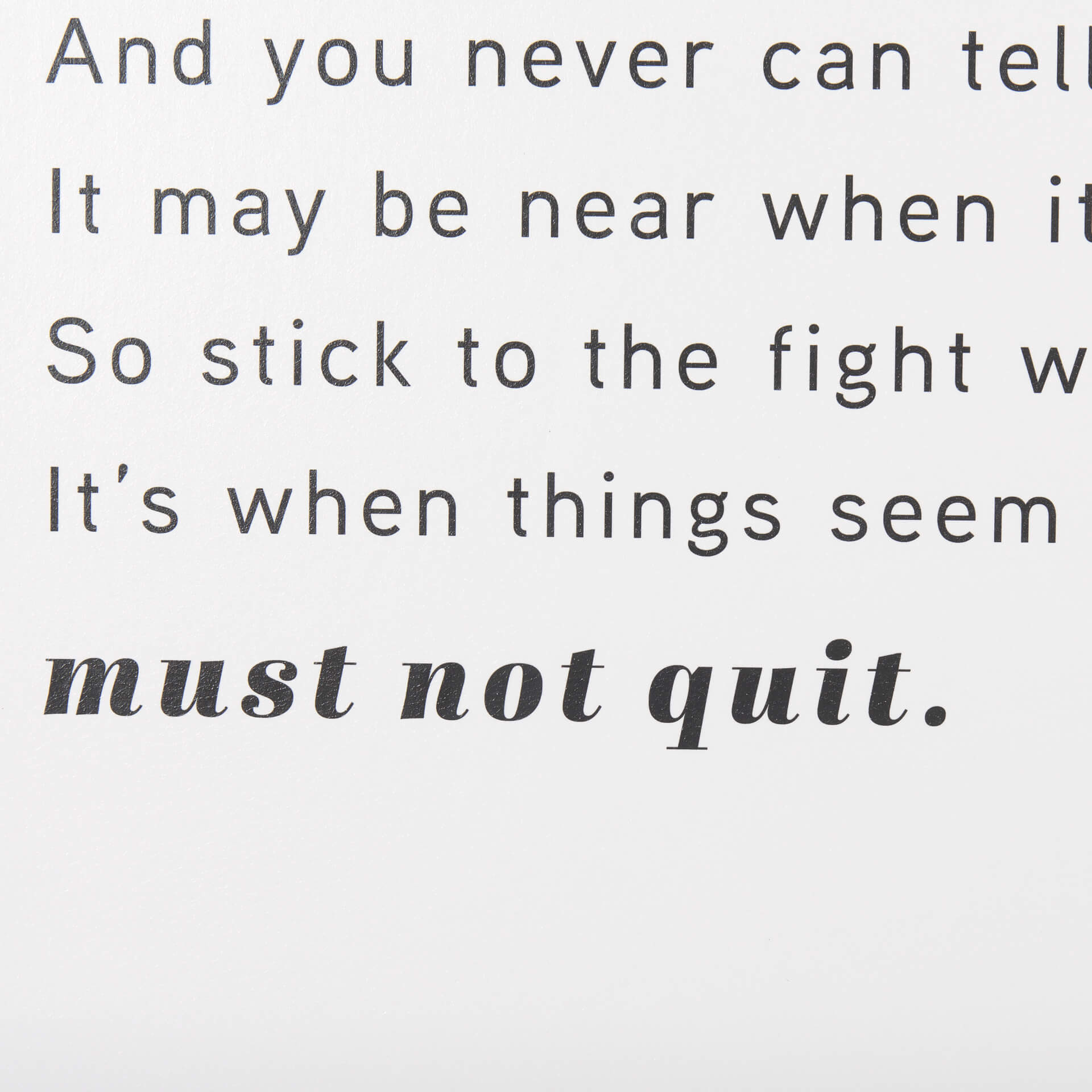 "Don't Quit" Framed Artwork text detail