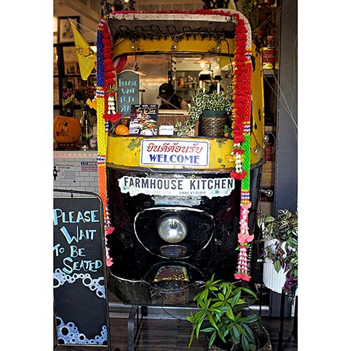 Vintage Tuk Tuk Bar - Blue Ocean Traders