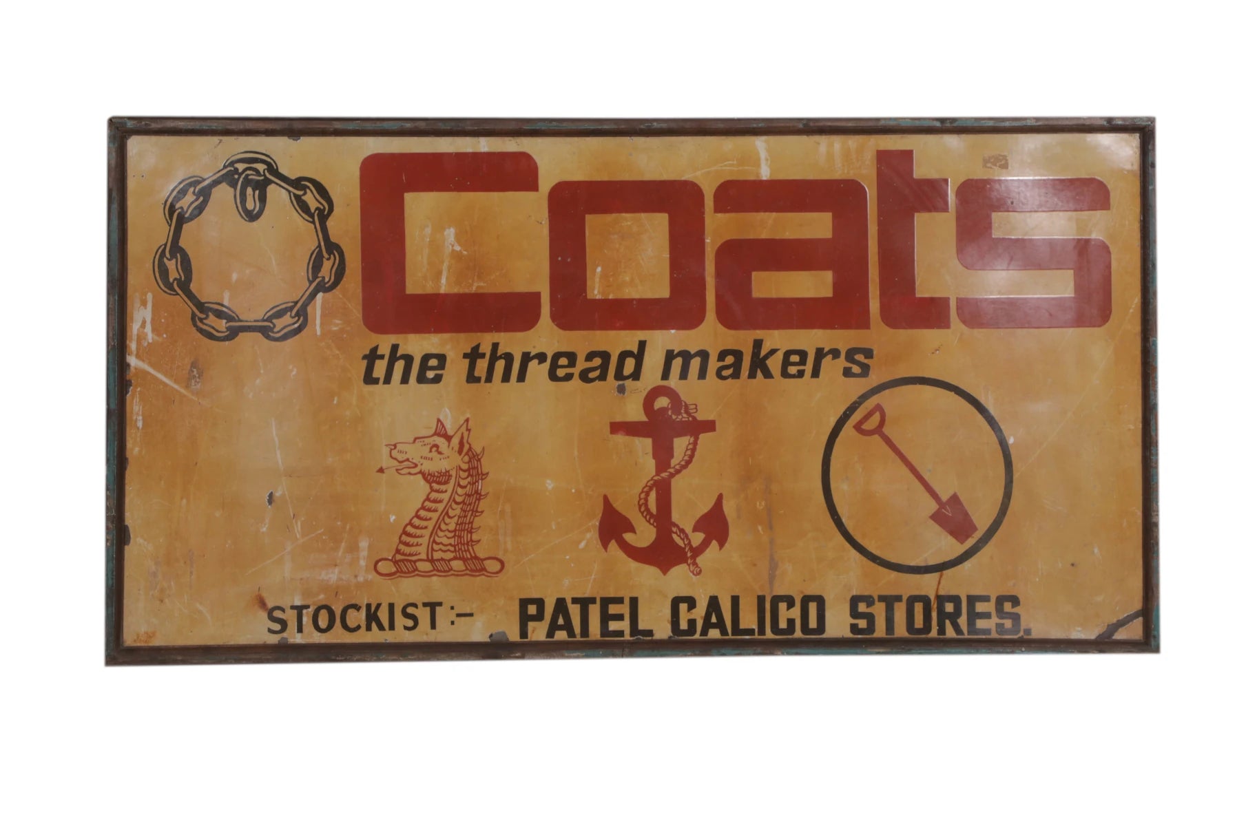 Painted Iron Panel Board-Style Three: Product View