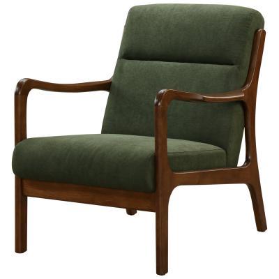 Anton Armchair - 2 Colors - New Pacific Direct